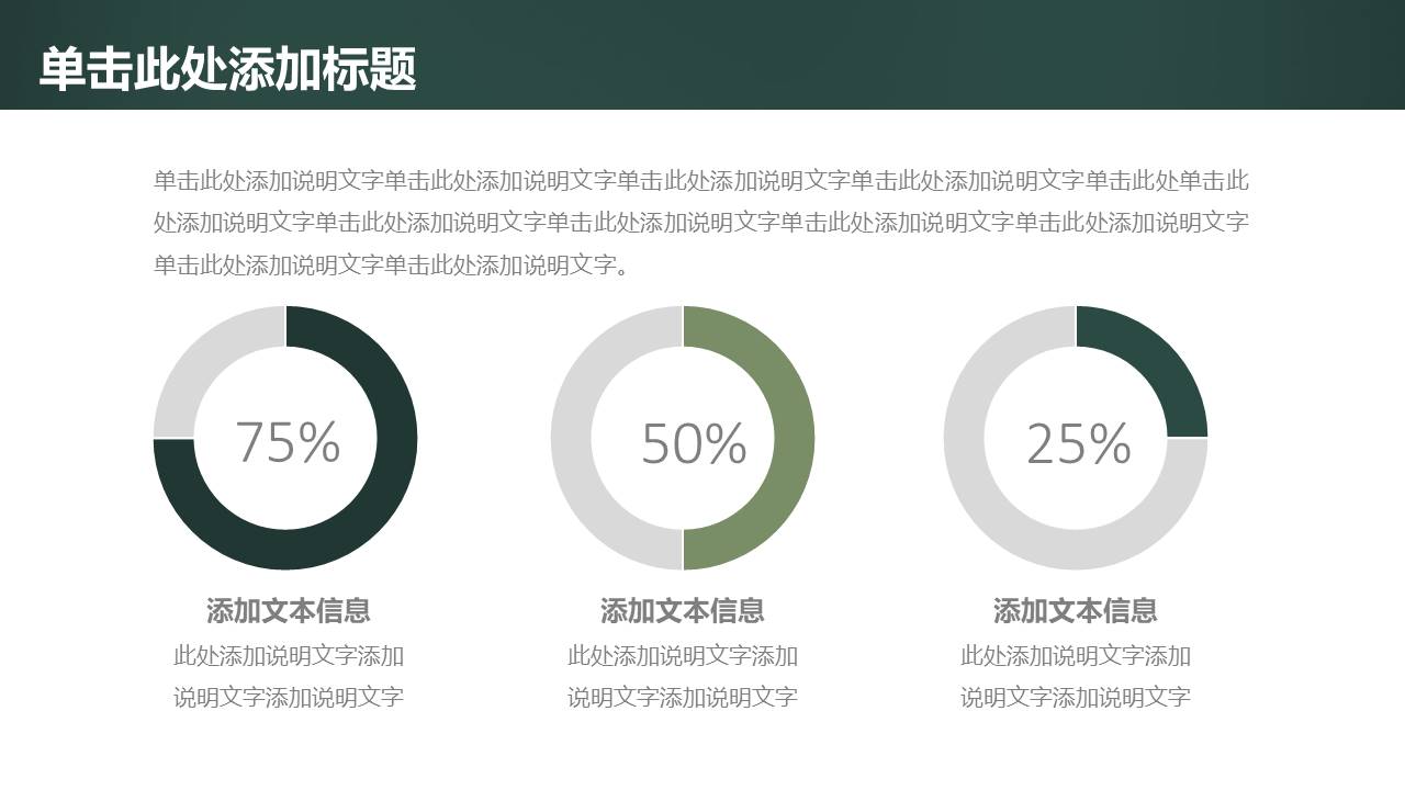 教育课件 (40).pptx